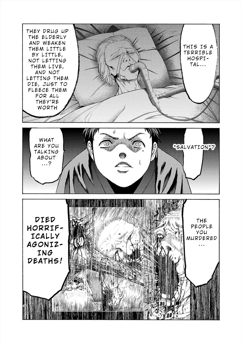 Psycho X Past: Ryouki Satsujin Sennyuu Sousa - 8 page 21-4ab1223f