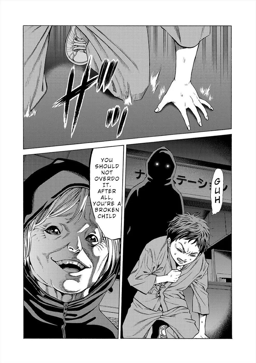 Psycho X Past: Ryouki Satsujin Sennyuu Sousa - 8 page 41-7059849d