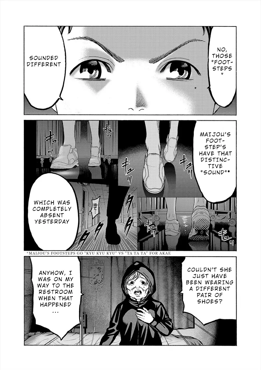 Psycho X Past: Ryouki Satsujin Sennyuu Sousa - 8 page 8-339d92ea