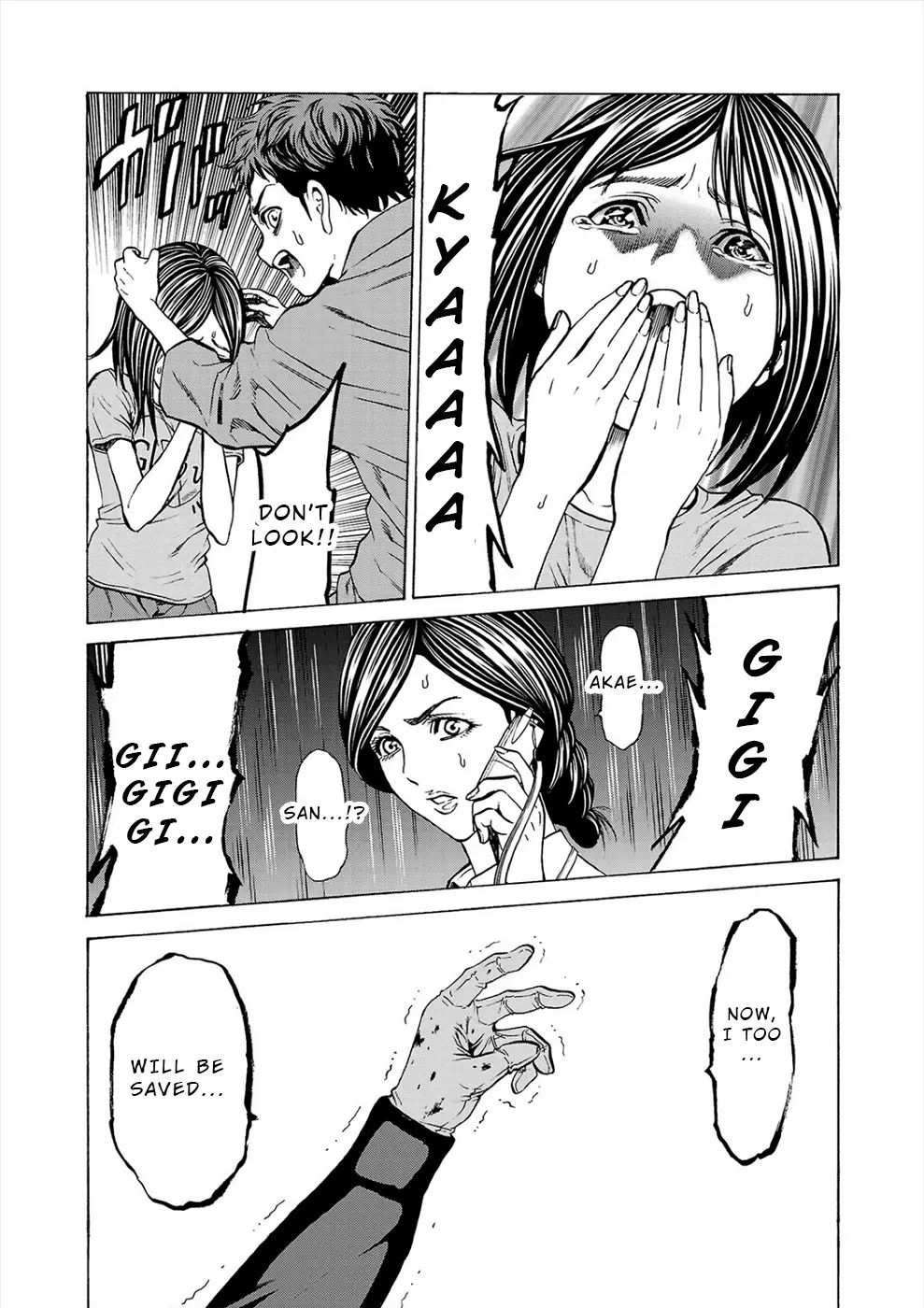 Psycho X Past: Ryouki Satsujin Sennyuu Sousa - 9 page 20-e68cfaac