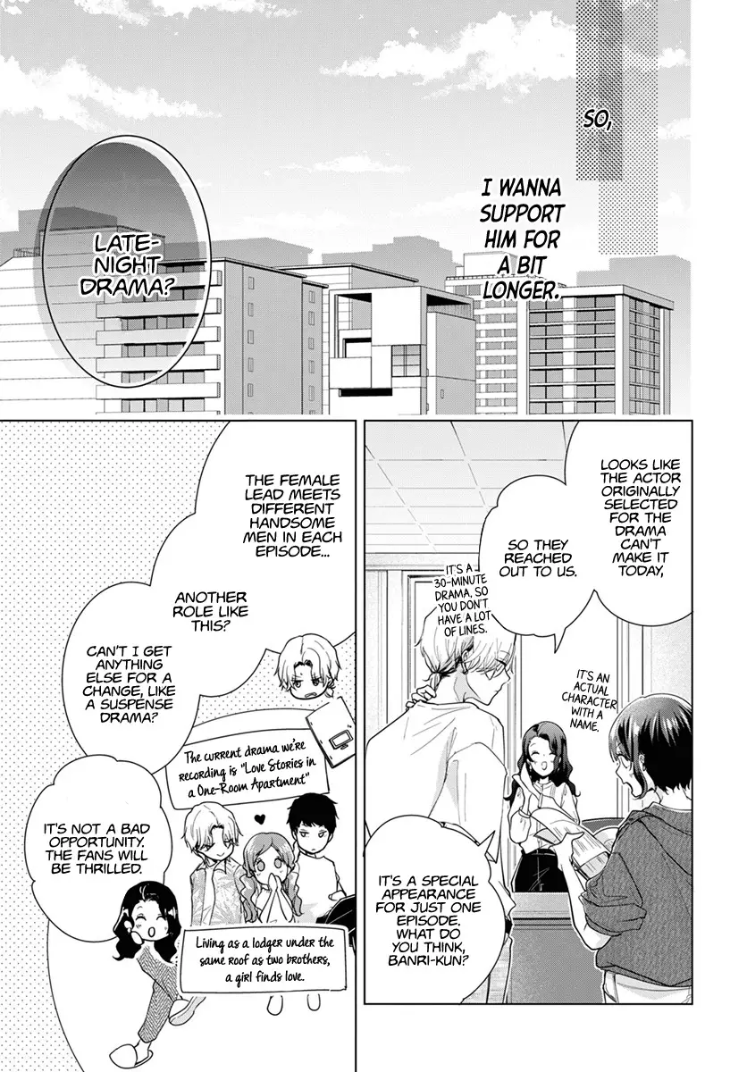Uchi No Banri Ga Osewa Ni Narimasu - 1 page 29-c5cc55c5