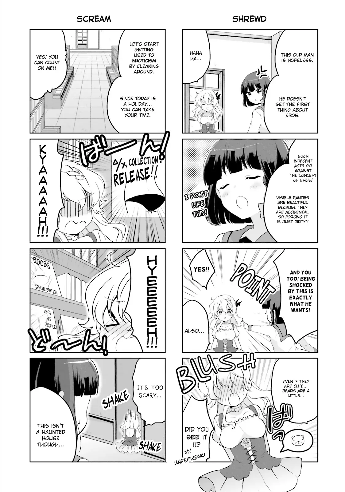 Houkago No Honya-San - 2 page 3-61625c1c