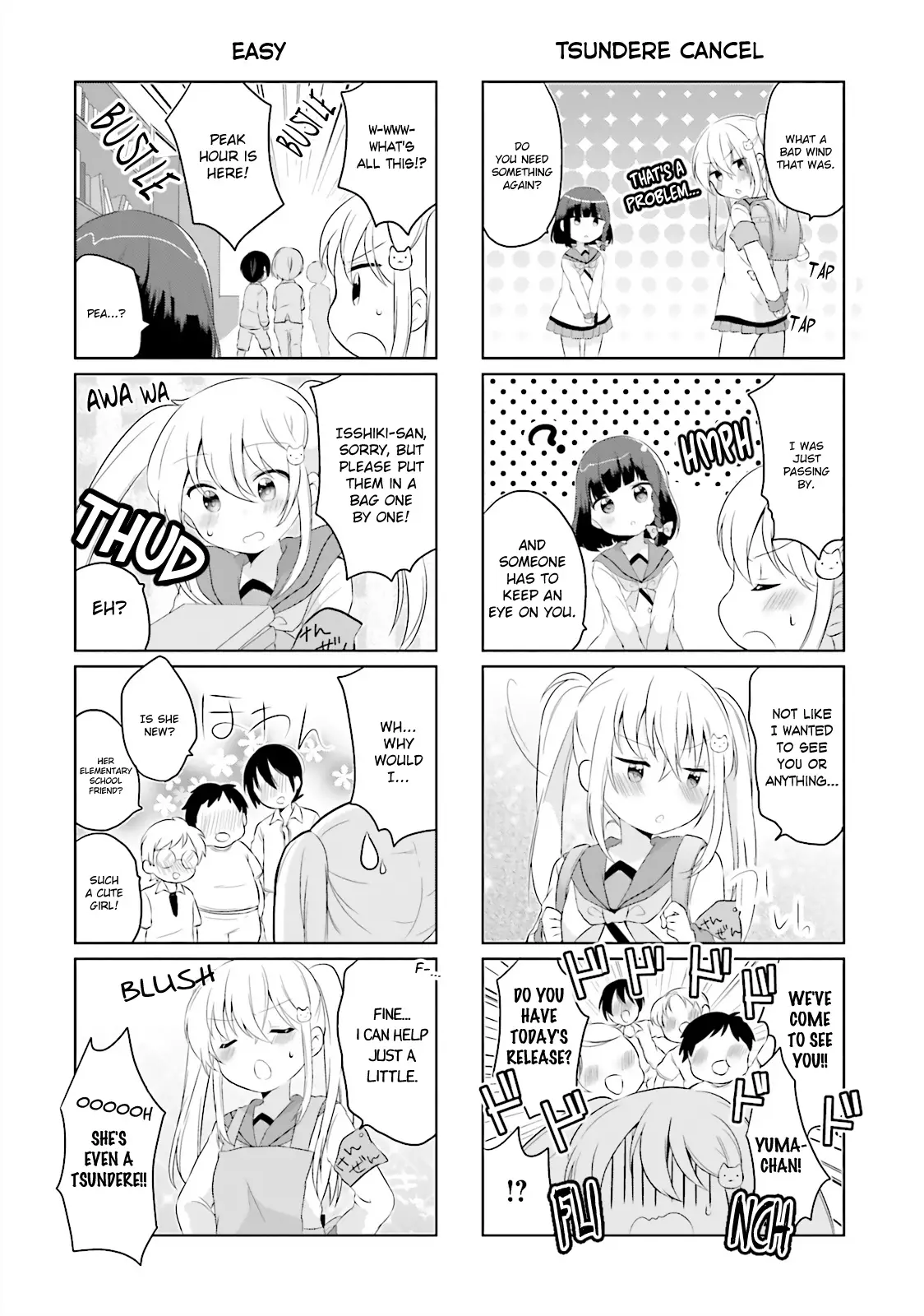 Houkago No Honya-San - 4 page 6-b4c66afb