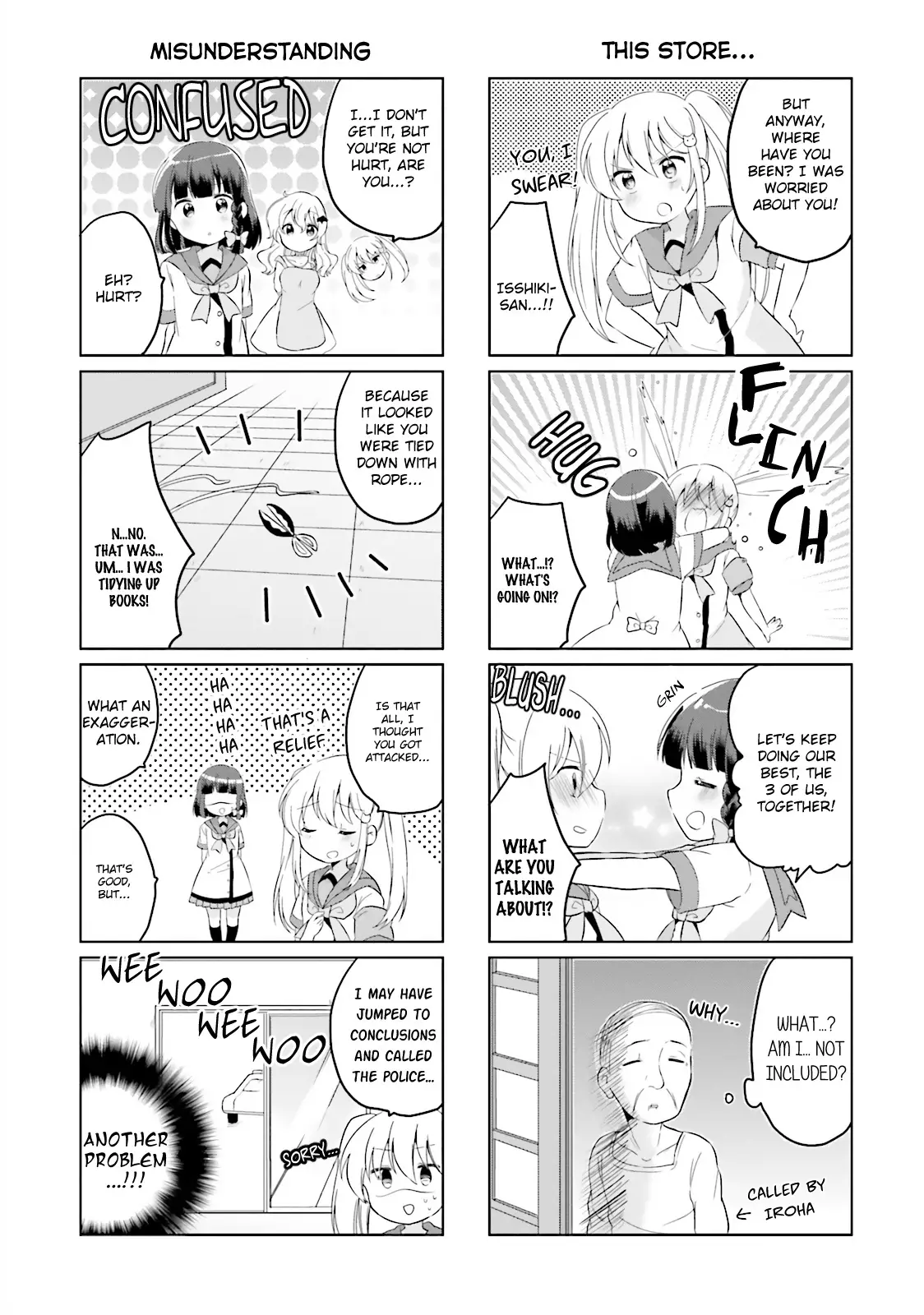 Houkago No Honya-San - 8 page 9-6b41cfca
