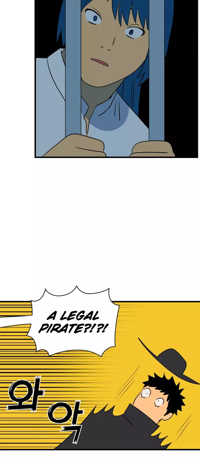 Legal Pirate Parfait - 11 page 31-c298ce6f