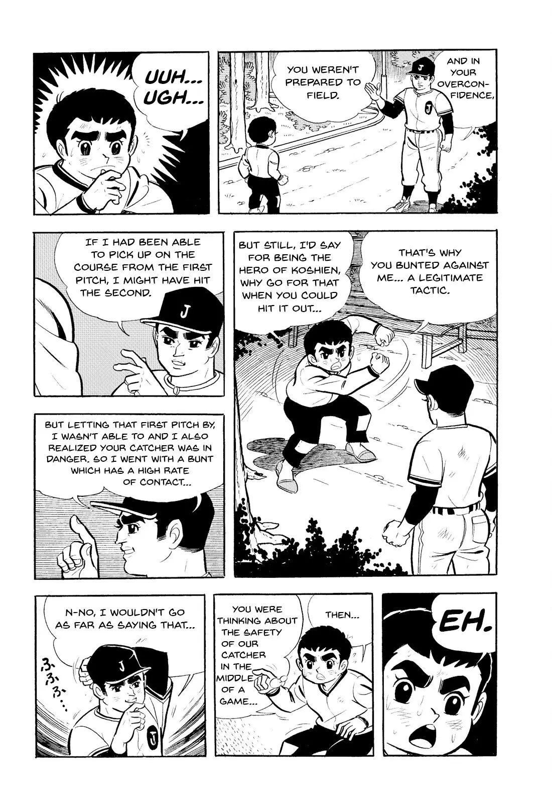 Star Of The Giants - 2 page 43-117d2d1b