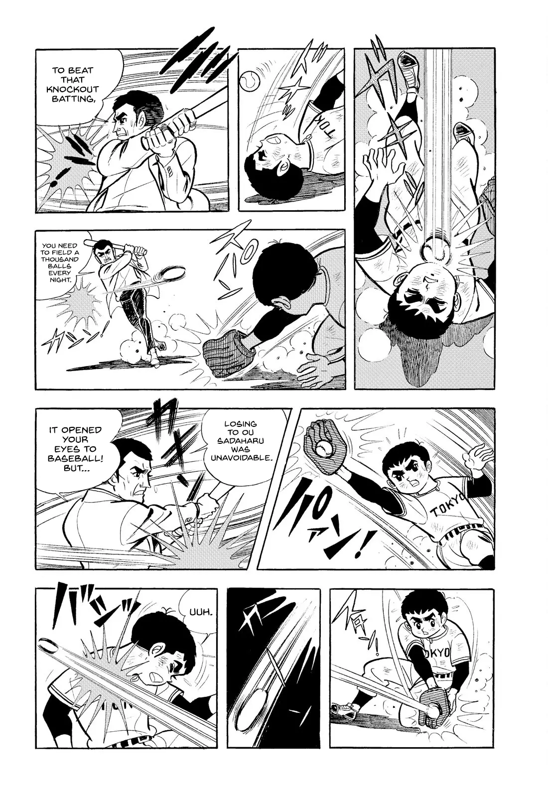 Star Of The Giants - 3 page 19-2006848e