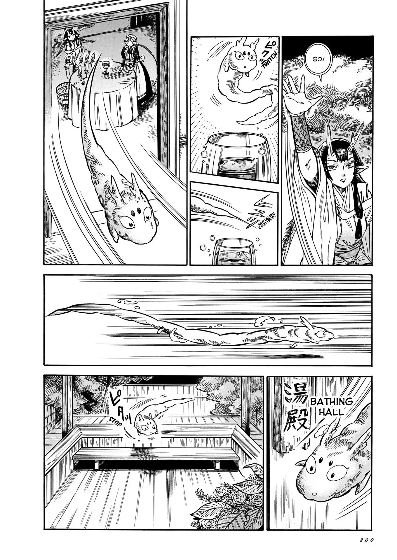 Beni Tsubaki - 8 page 14-511f9392