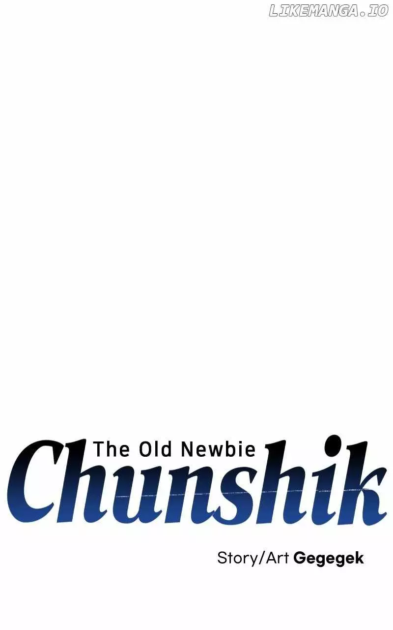 Old Newbie Kim Chunshik - 51 page 15-79474dc0