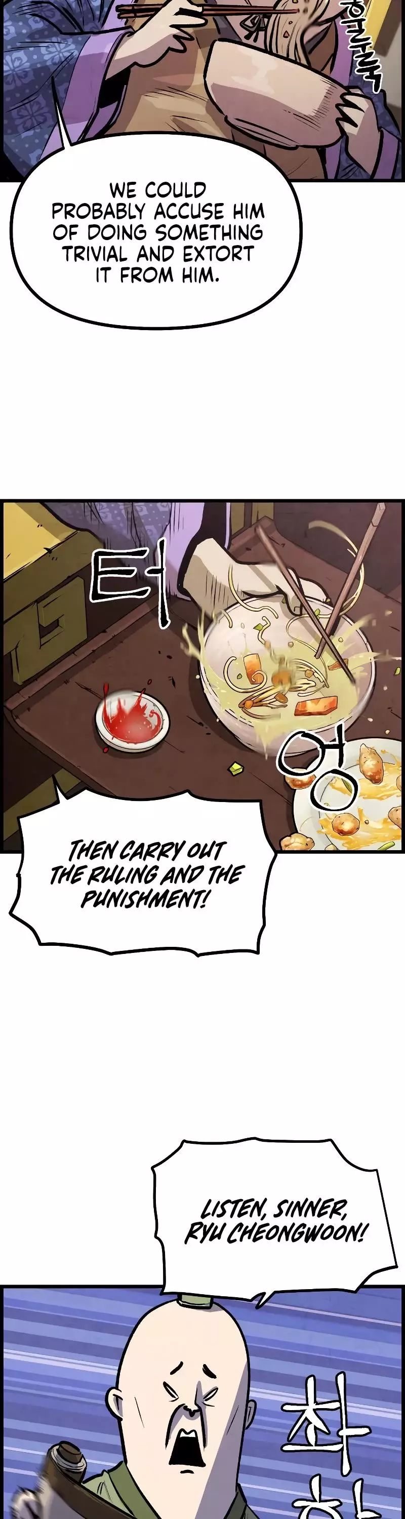 Using My Cooking Skills In A Murim World - 5 page 21-ee86d1be