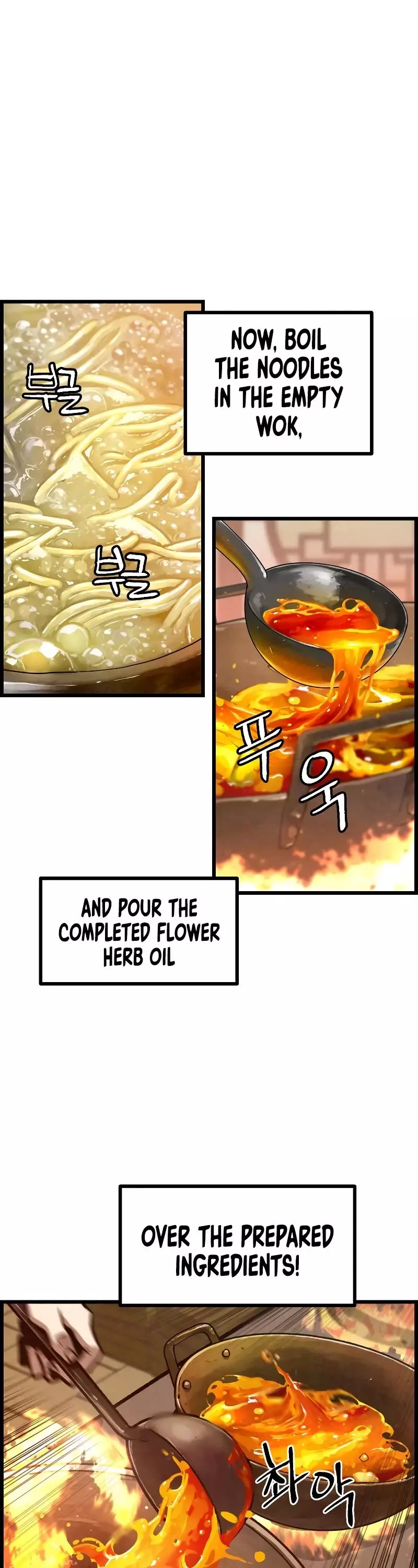 Using My Cooking Skills In A Murim World - 6 page 16-4e42aeb1