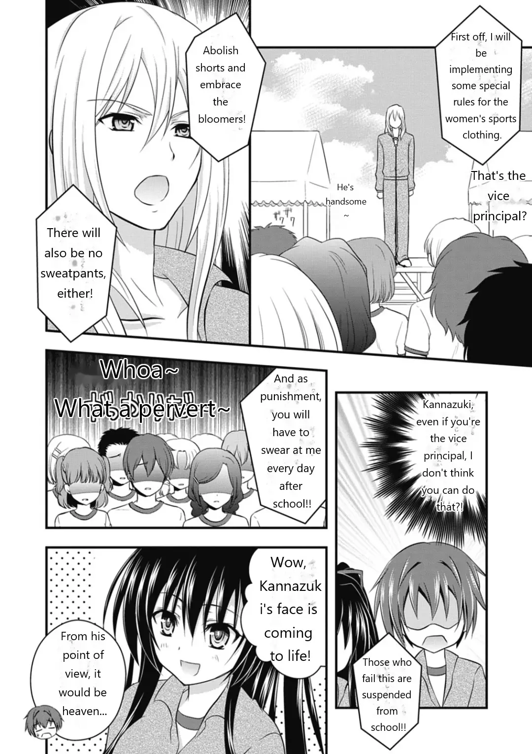 Date A Party - 4 page 5-3df12f39