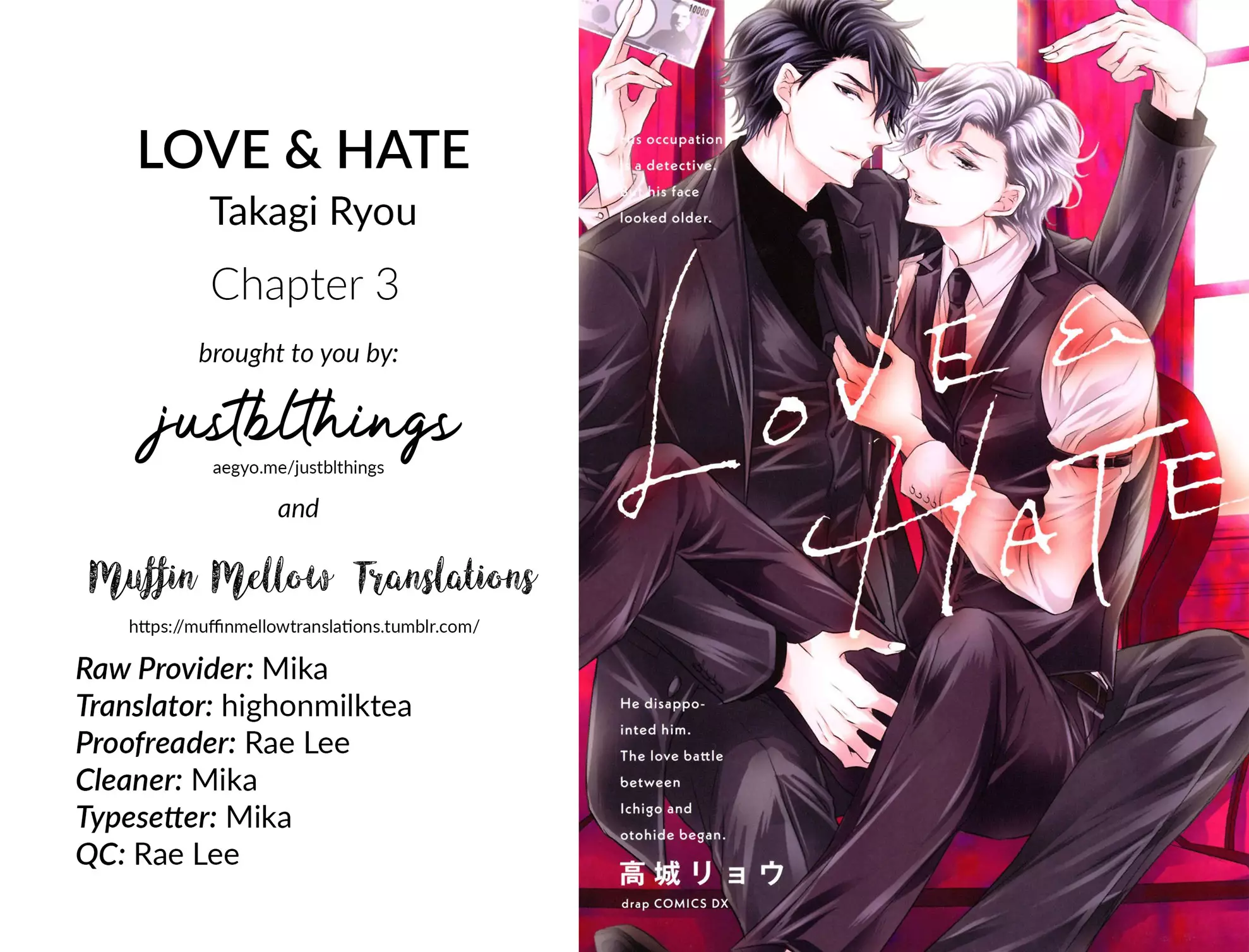 Love & Hate - 3 page 3-009d3dbe