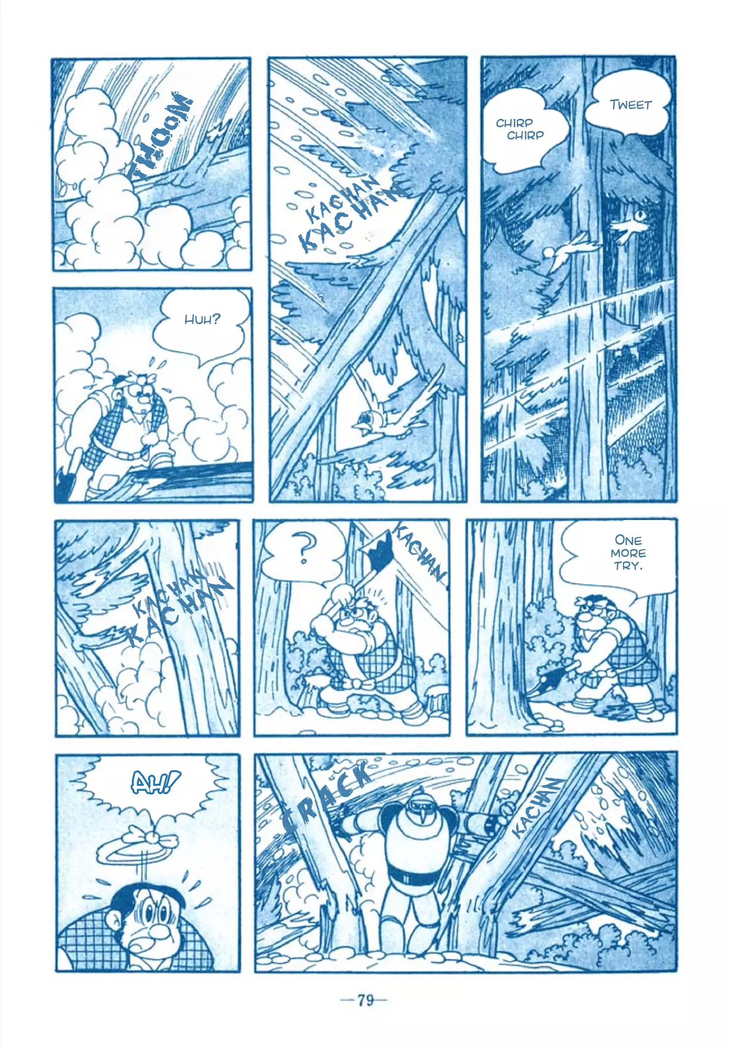 Tetsujin No. 28 Full Length Detective Manga - 1 page 82-3ddf2a84