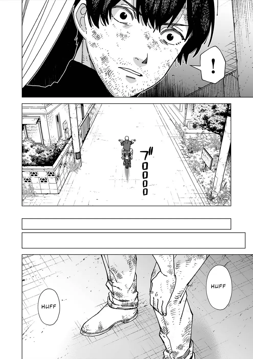 Kimi To Sekai Ga Owaru Hi Ni - 2 page 4-25d12946