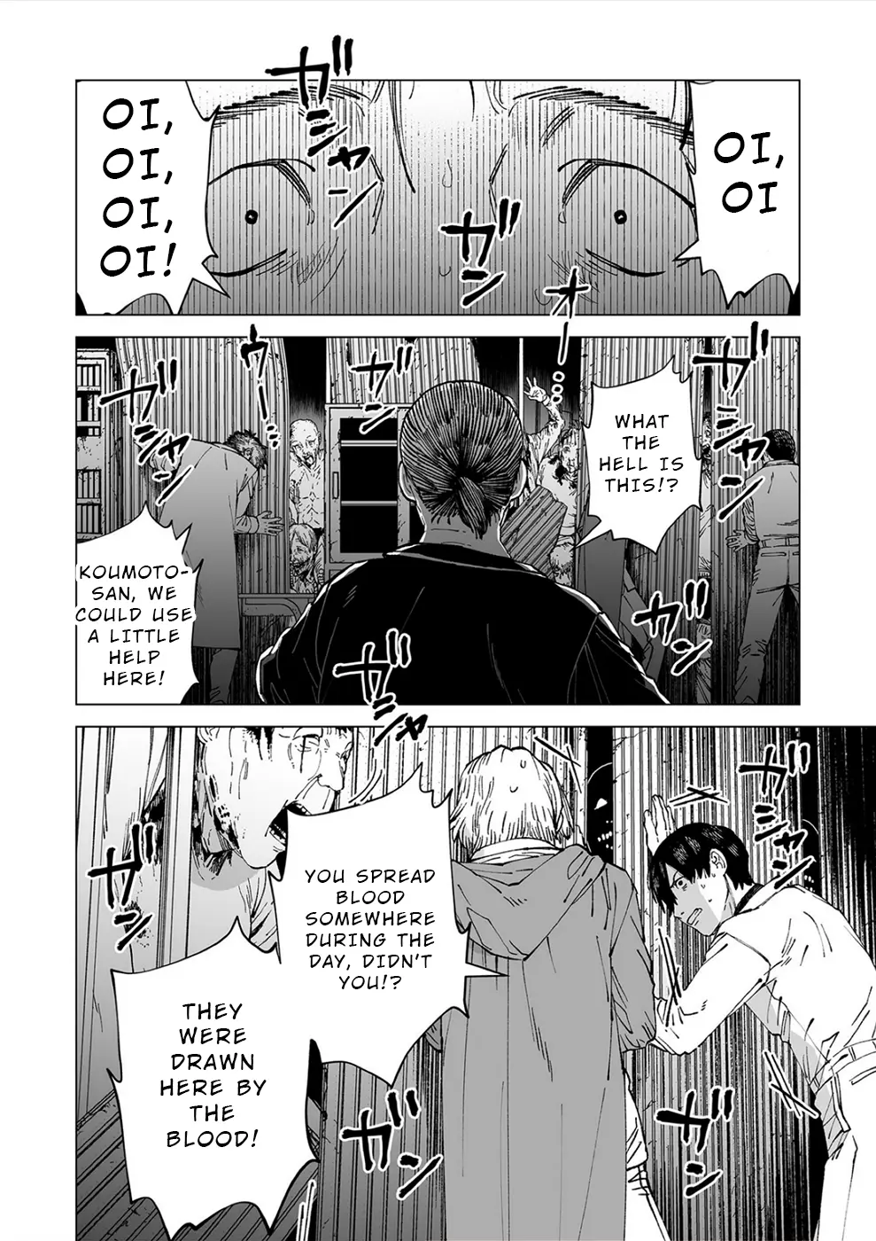 Kimi To Sekai Ga Owaru Hi Ni - 3 page 16-c8fb79da
