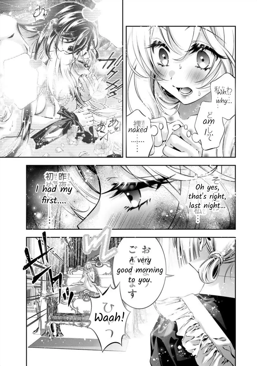 Migawari No Hanayome Wa Yandere Ryoushu Ni Torawareru - 3 page 8-ca287ea3