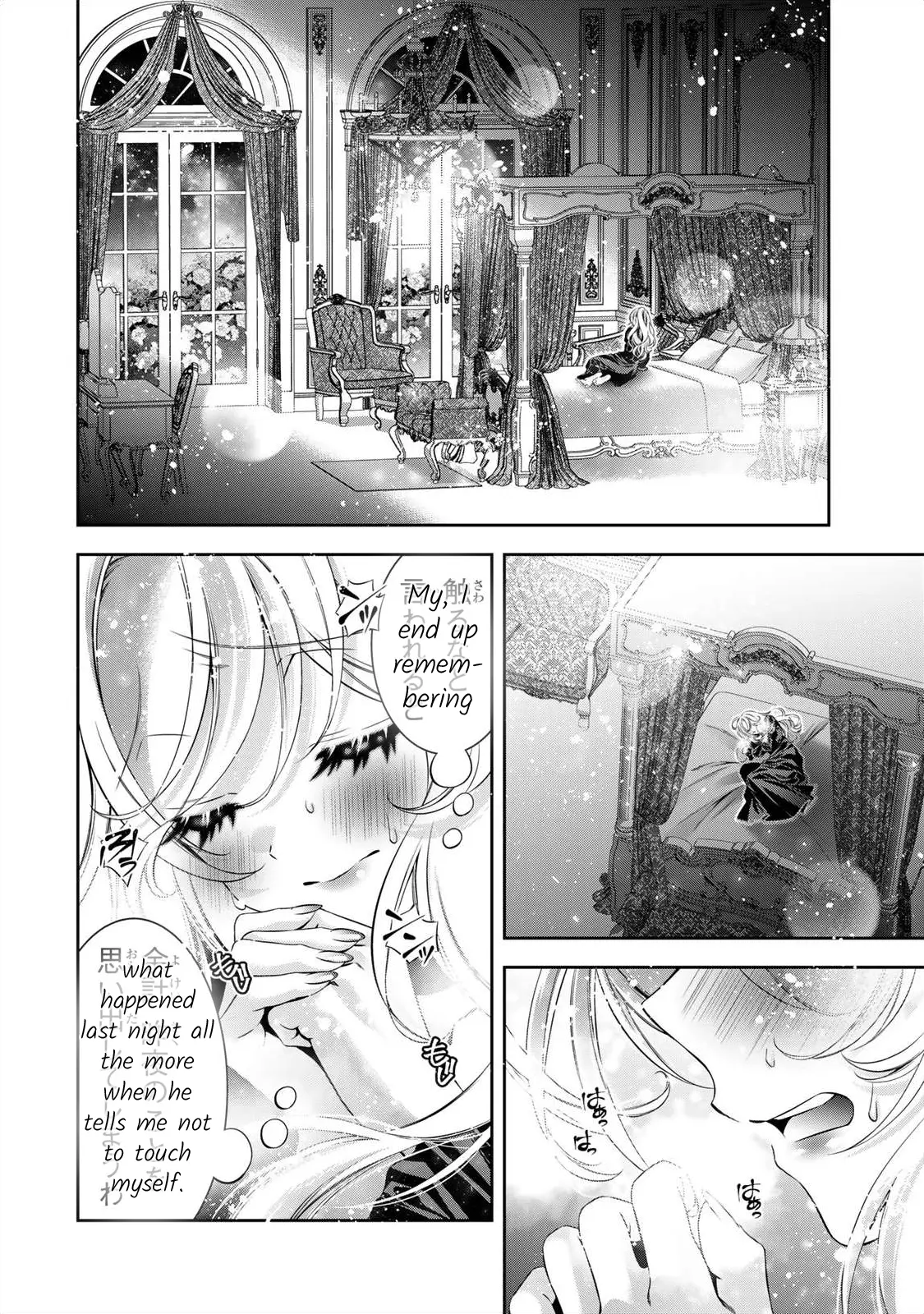 Migawari No Hanayome Wa Yandere Ryoushu Ni Torawareru - 4 page 15-f31099cc