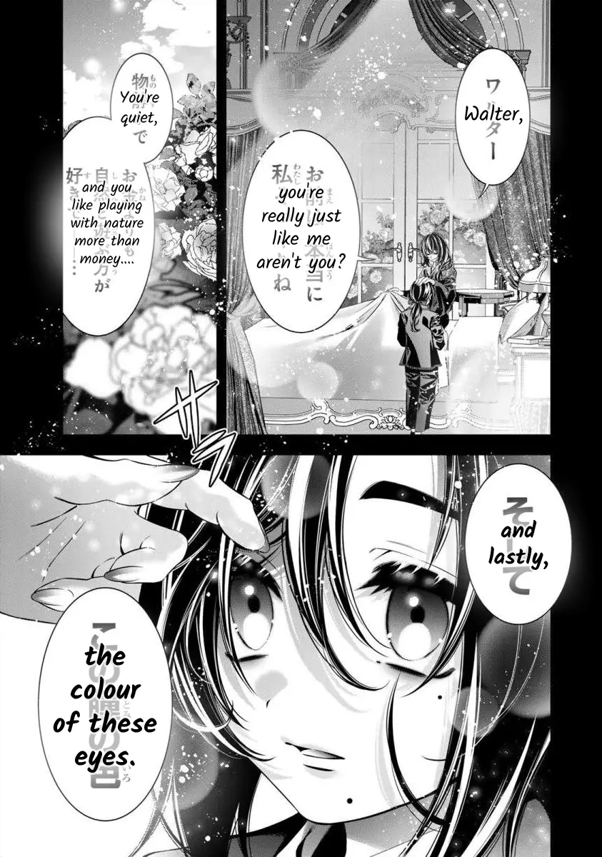 Migawari No Hanayome Wa Yandere Ryoushu Ni Torawareru - 5 page 8-bc3613ca