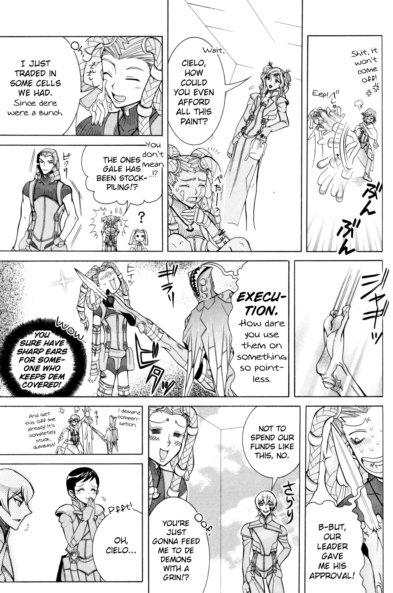 Digital Devil Saga: Avatar Tuner Comic Anthology - 12 page 11-a14b49c6