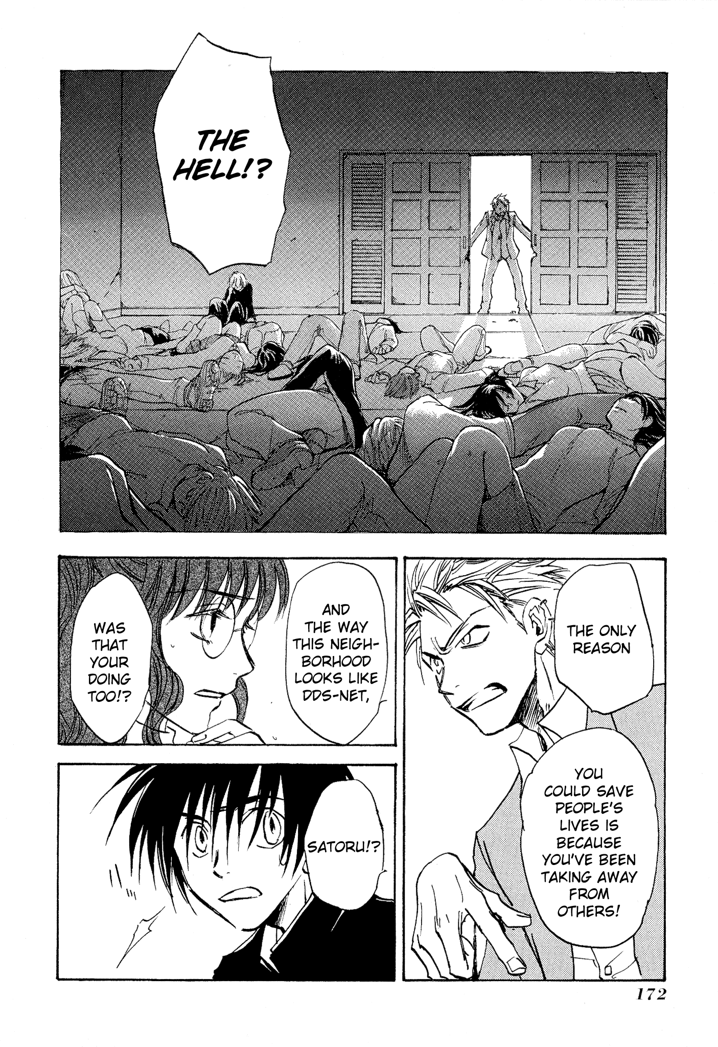 Shin Megami Tensei Apocrypha: War Of The Dove - 13 page 25-d053b5e7