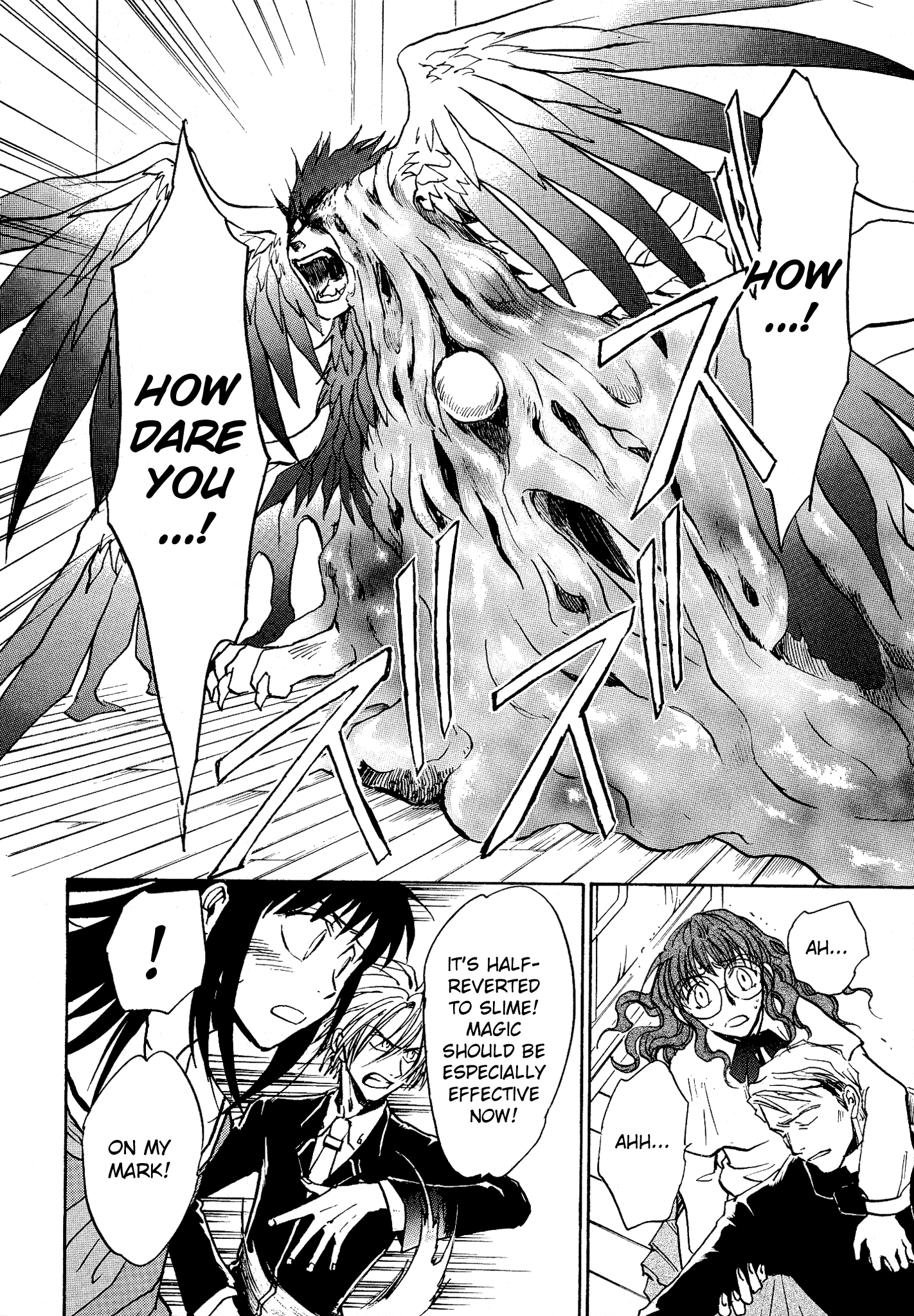 Shin Megami Tensei Apocrypha: War Of The Dove - 15 page 14-5aa3ad7f