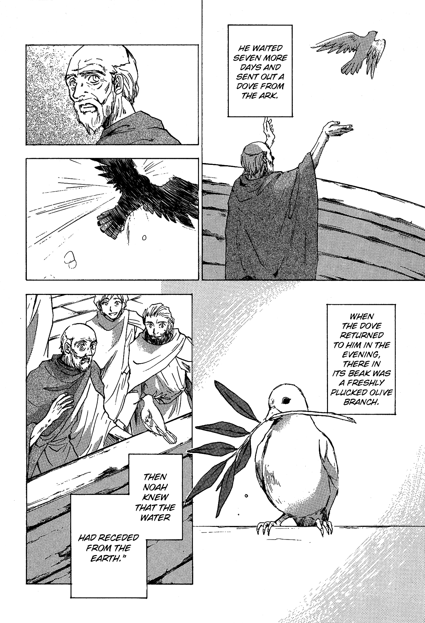Shin Megami Tensei Apocrypha: War Of The Dove - 20 page 26-3e6cda51