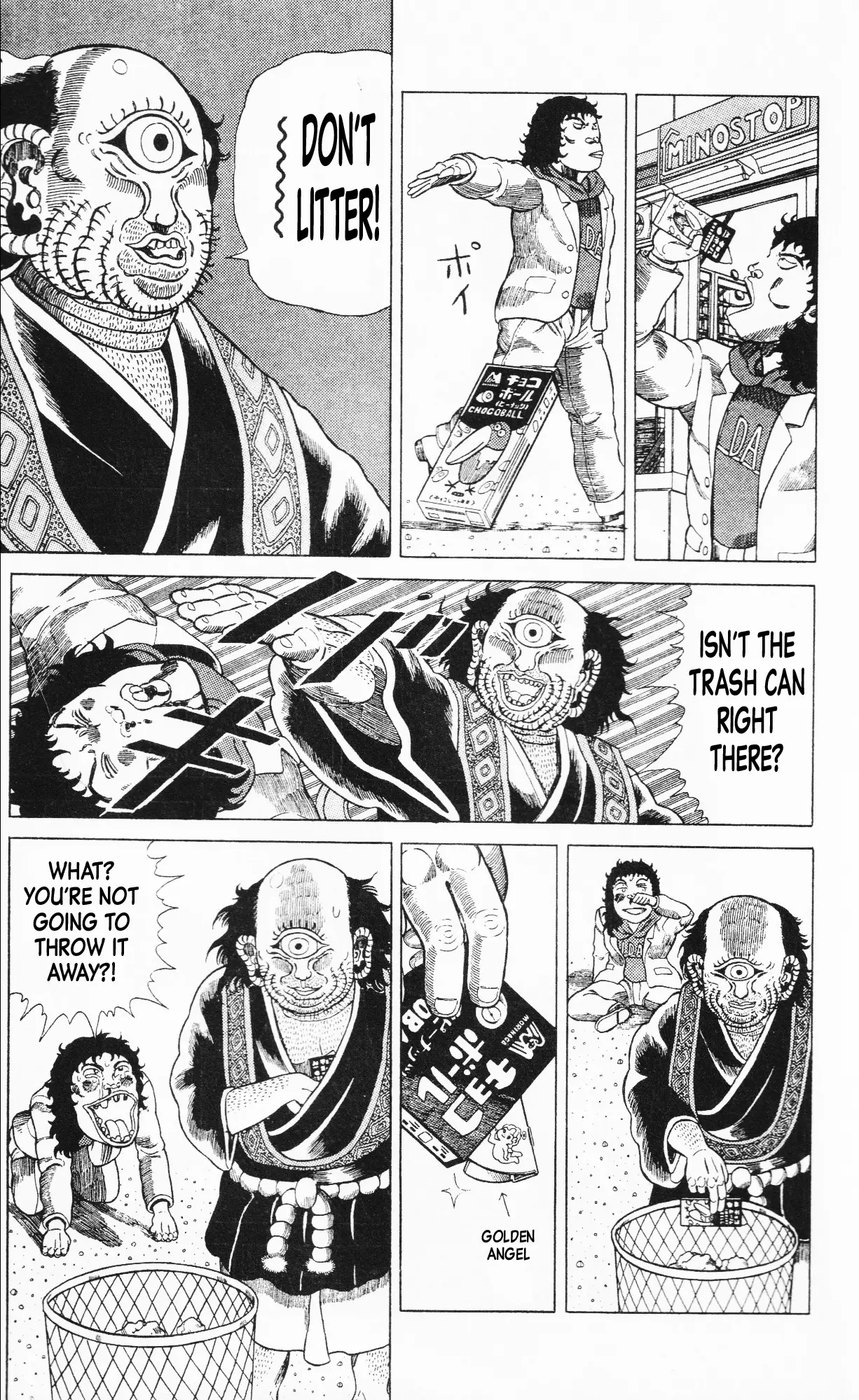 Mizu No Tomodachi Kappaman - 10 page 11-081f4f91