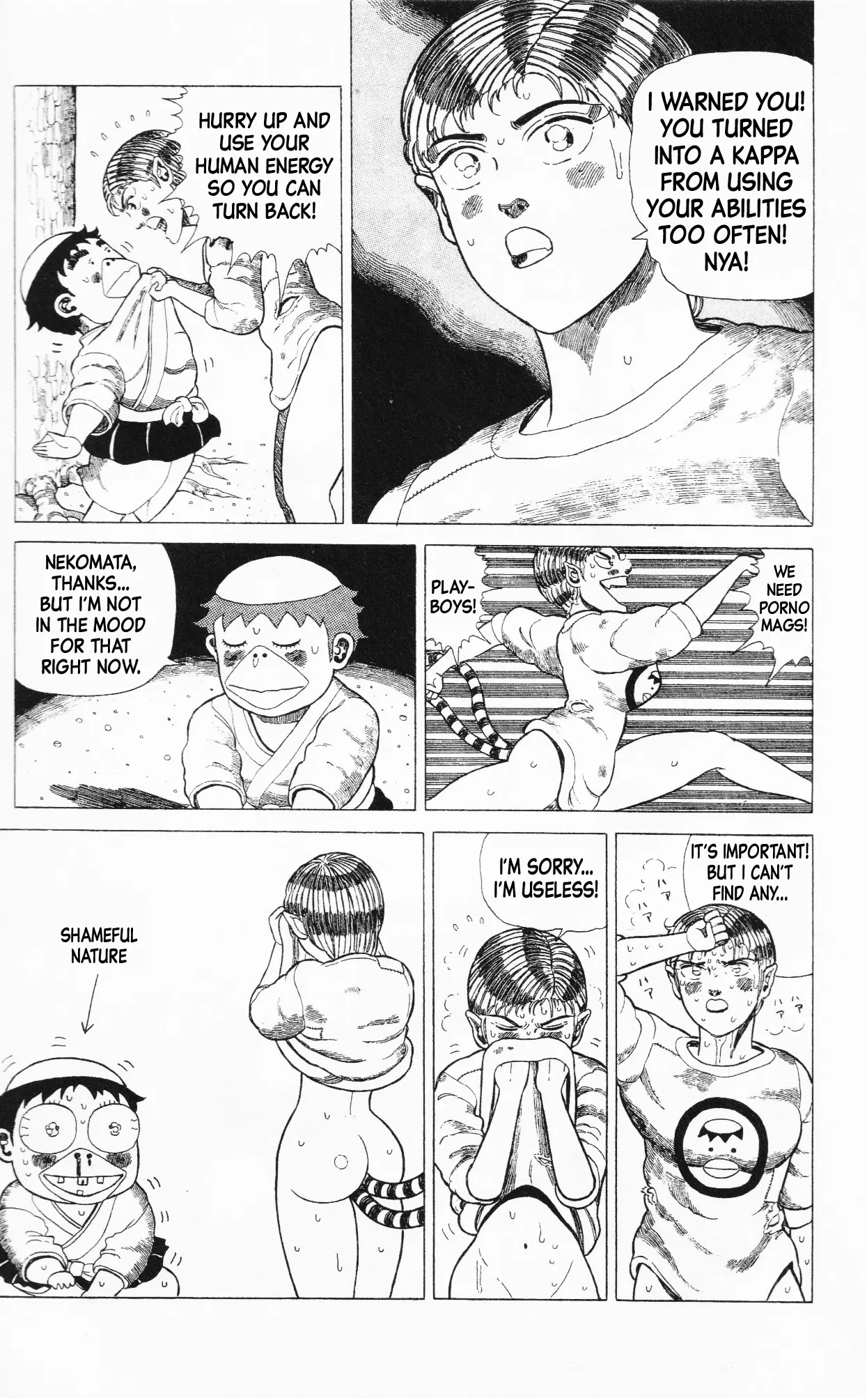 Mizu No Tomodachi Kappaman - 14 page 1-fe814af4