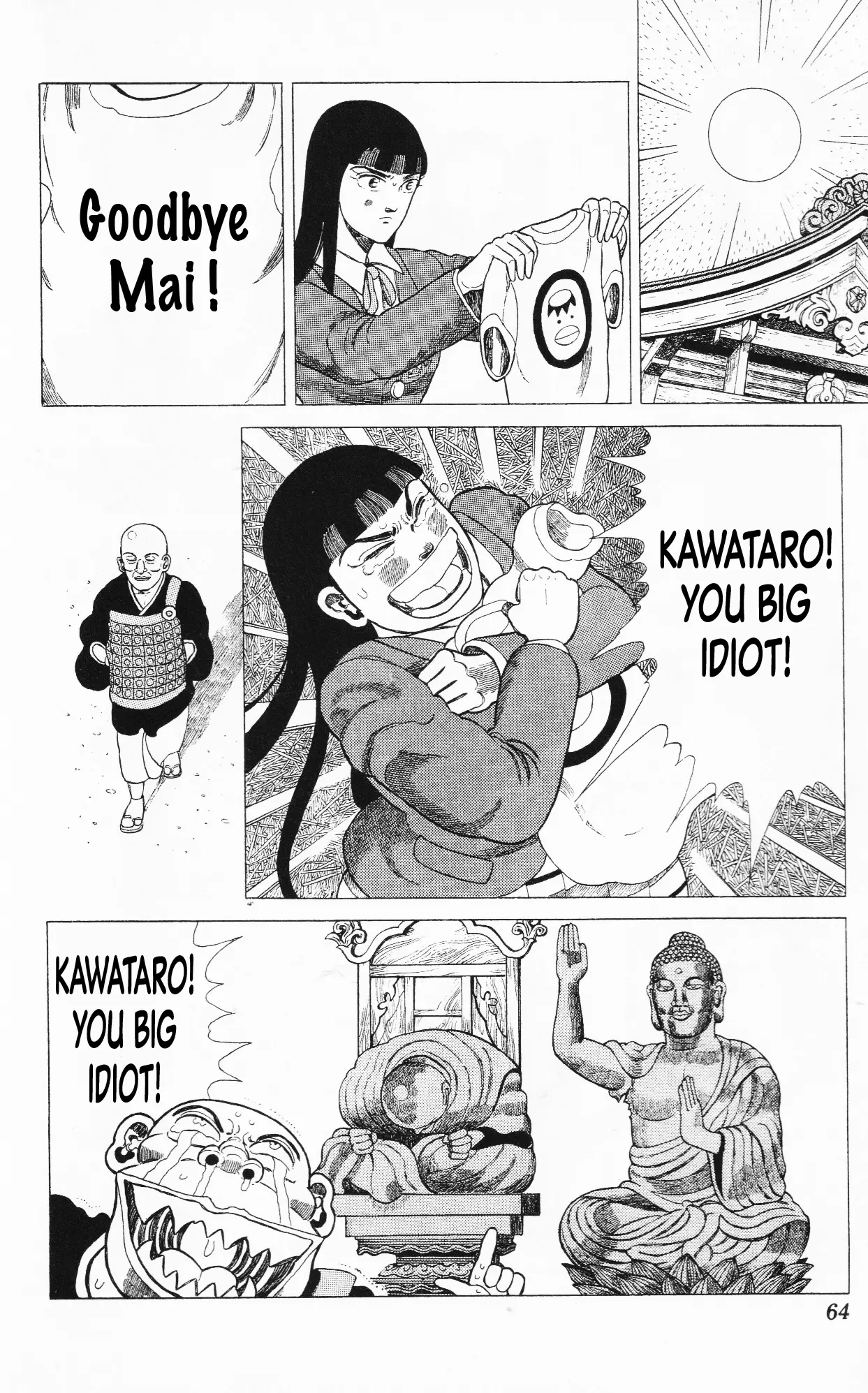 Mizu No Tomodachi Kappaman - 14 page 10-da5ebdf1