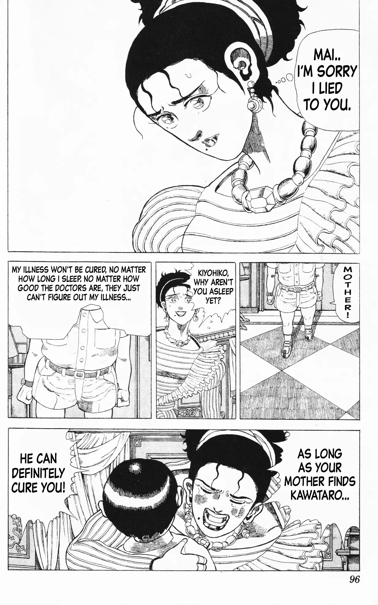 Mizu No Tomodachi Kappaman - 14 page 42-dbe6de06