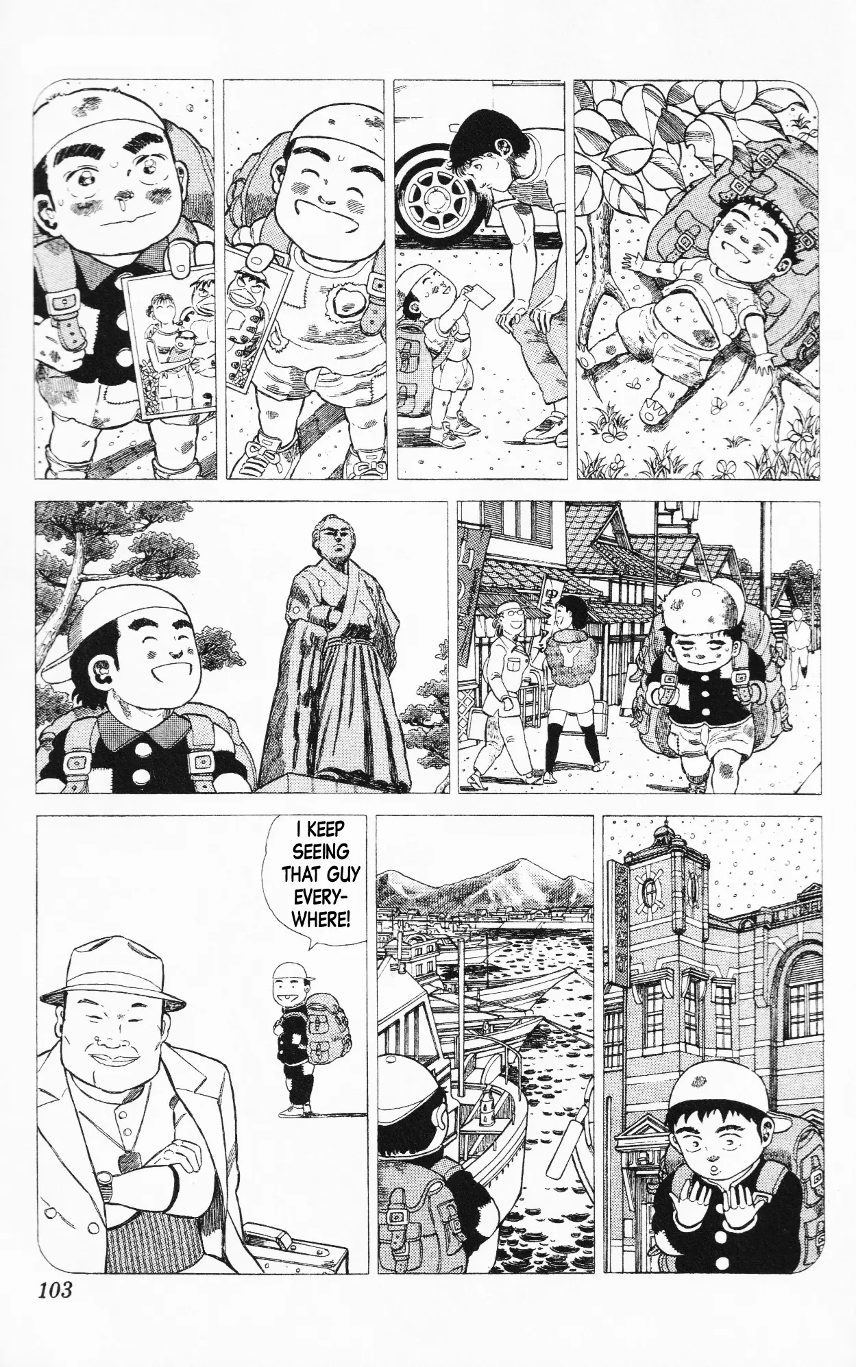 Mizu No Tomodachi Kappaman - 14 page 49-a30d6ec0