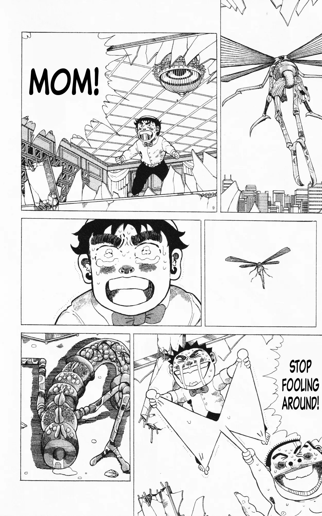 Mizu No Tomodachi Kappaman - 14 page 68-5edd2e17
