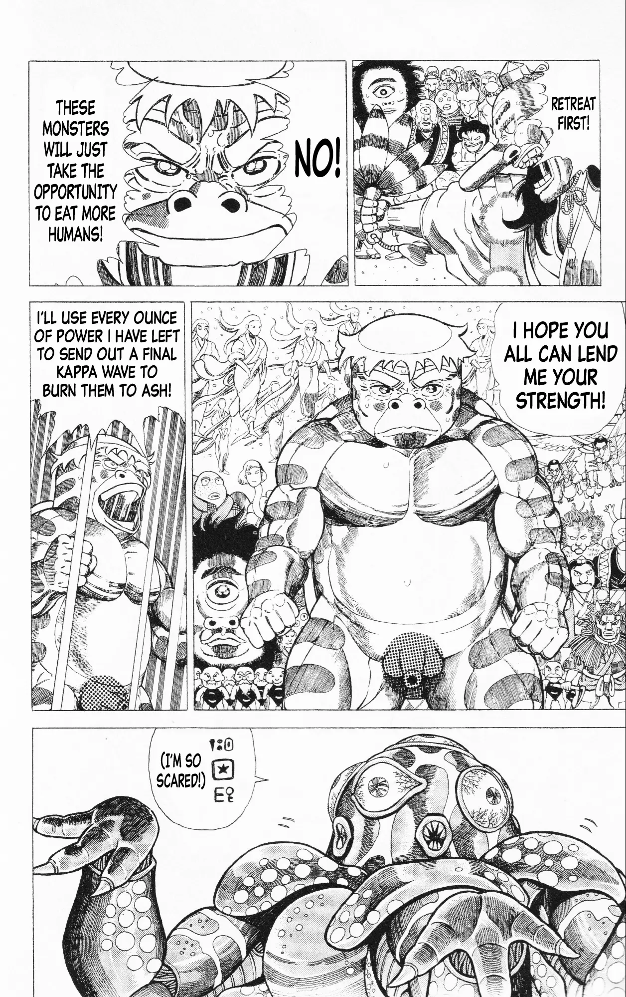 Mizu No Tomodachi Kappaman - 15 page 40-a7b0b96b