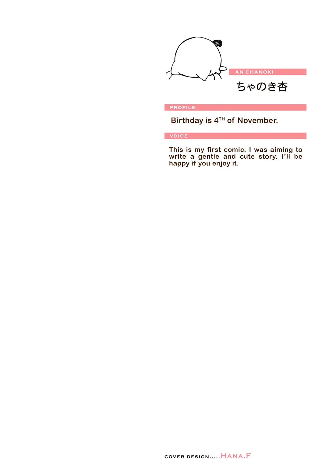 Kyou, Sukitte Iimasu - 1 page 4-0742d2d6