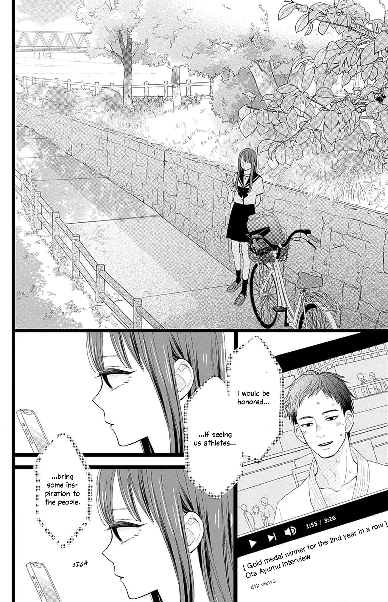 Yamada-Ke No Onna - 1 page 13-ca7f0d2a
