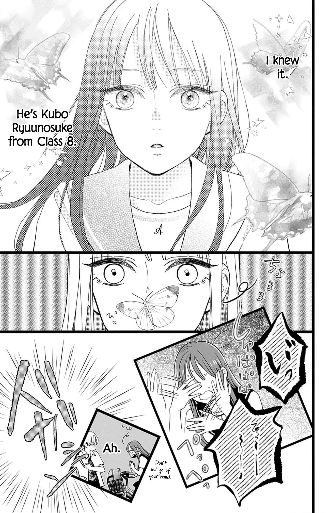 Yamada-Ke No Onna - 1 page 18-a69c9007