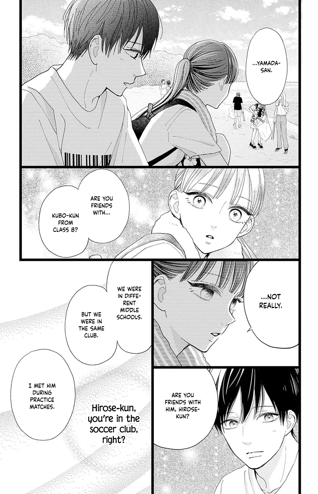 Yamada-Ke No Onna - 1 page 48-9004d93e