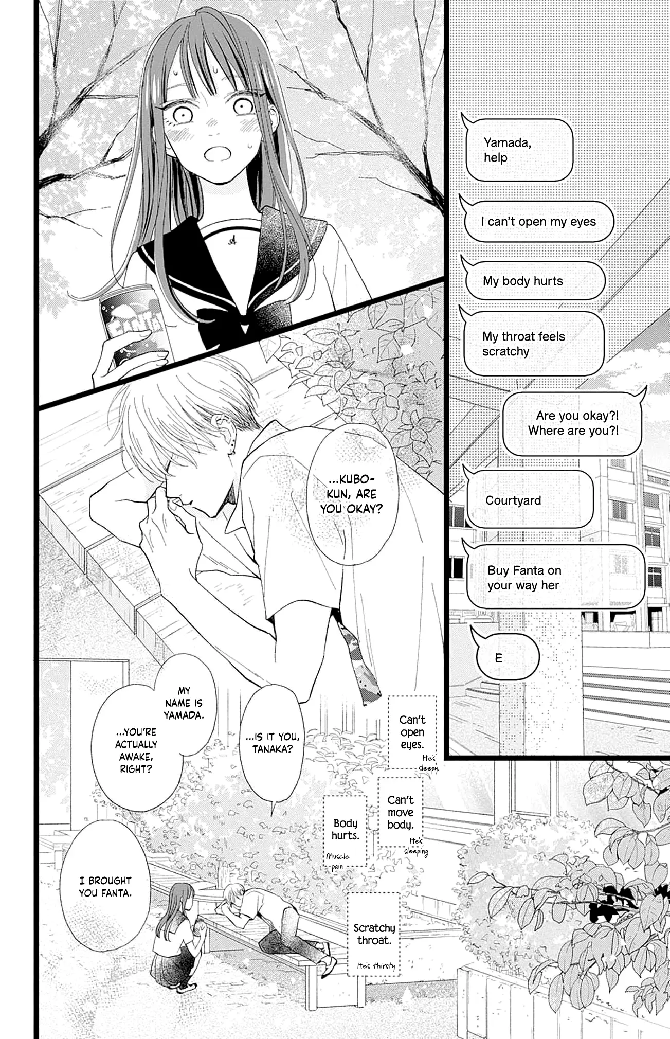 Yamada-Ke No Onna - 2 page 12-0ce66a04