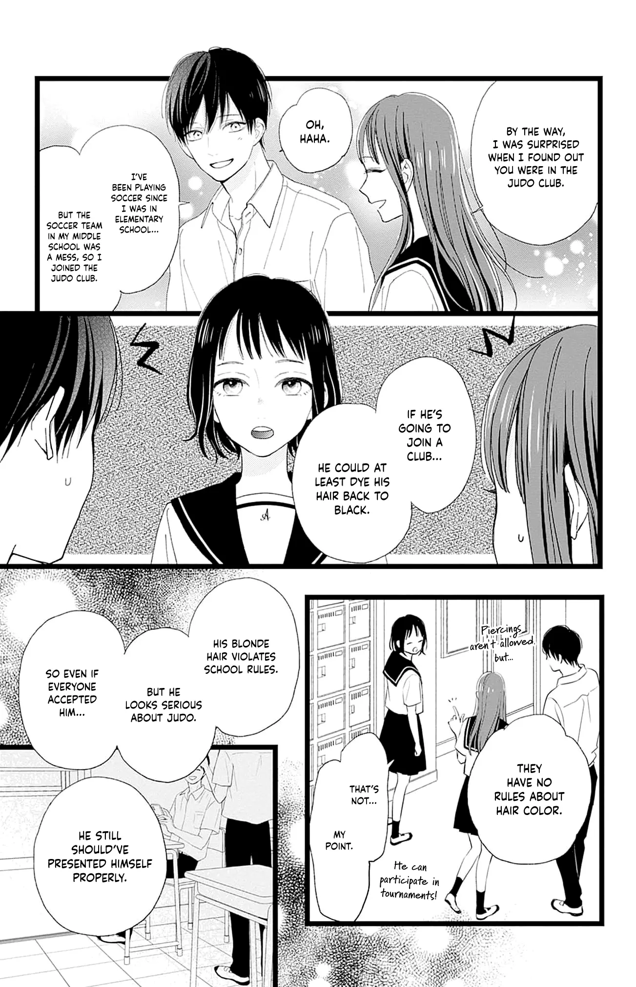 Yamada-Ke No Onna - 2 page 17-c74f4b1d