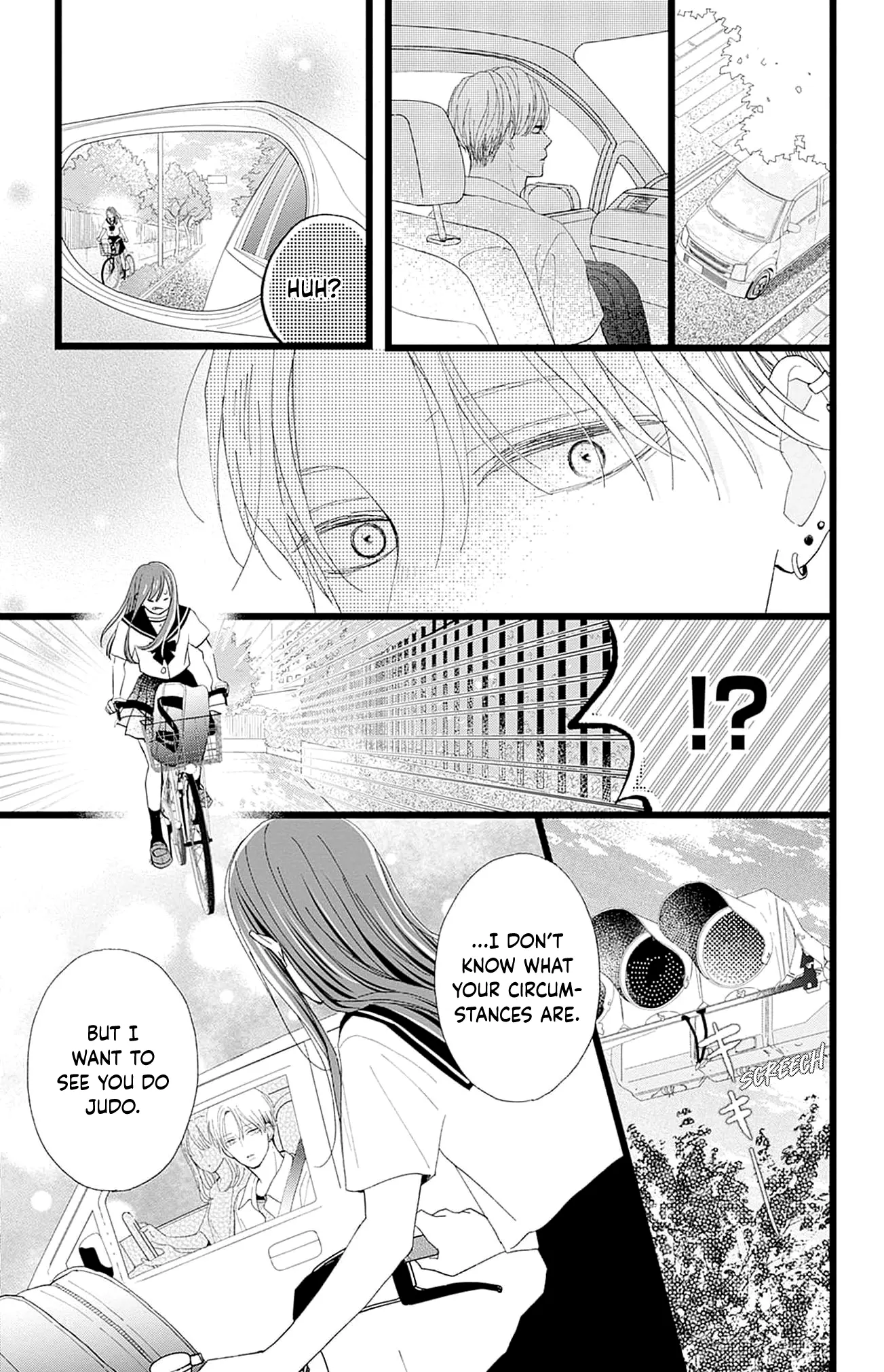 Yamada-Ke No Onna - 2 page 29-d41bc9ee