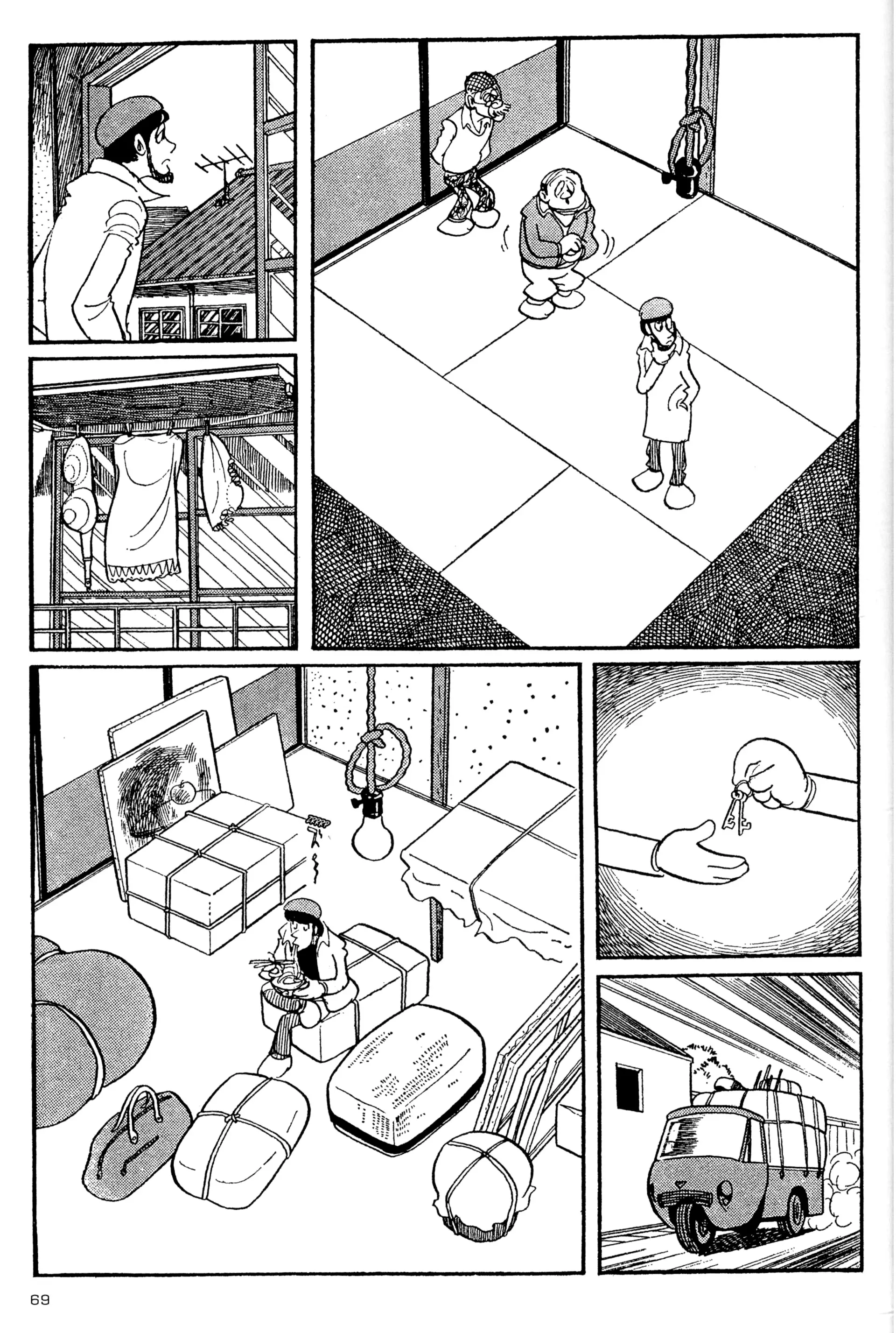 Forbidden Ishinomori - 4 page 3-63f9f661