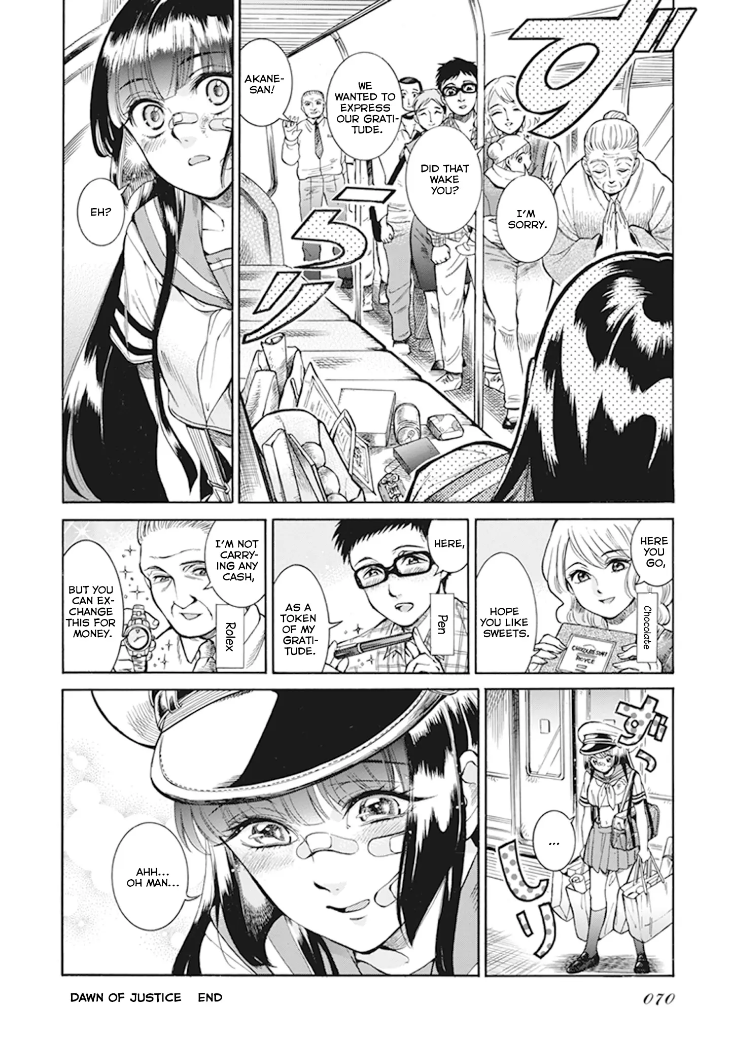 Glamorous Gathering Takahashi - 5 page 28-8f07459e