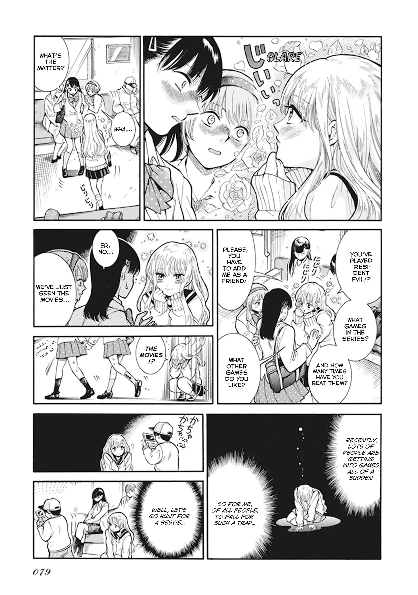 Glamorous Gathering Takahashi - 6.2 page 3-441a0028