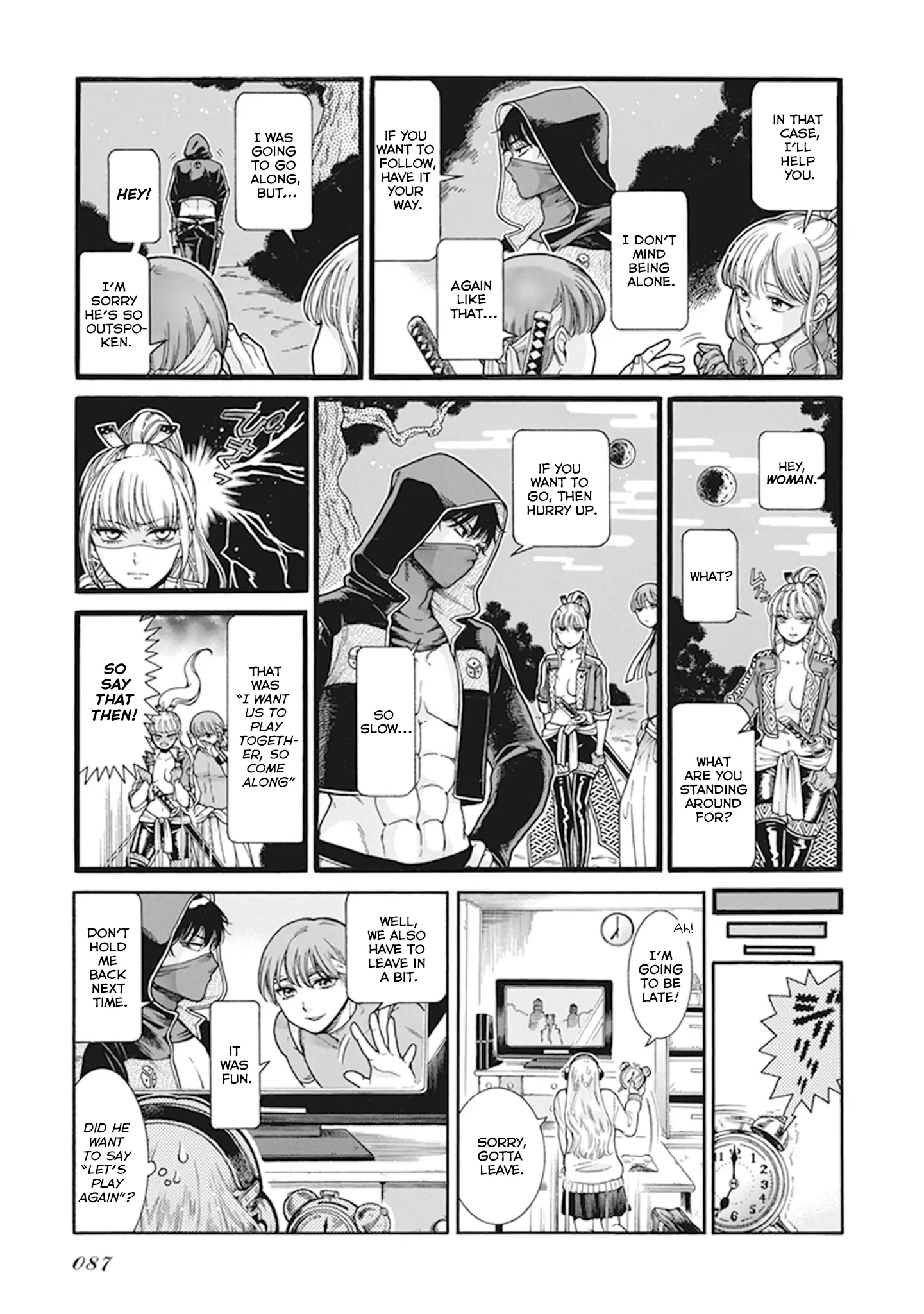 Glamorous Gathering Takahashi - 6.4 page 3-6c89a690