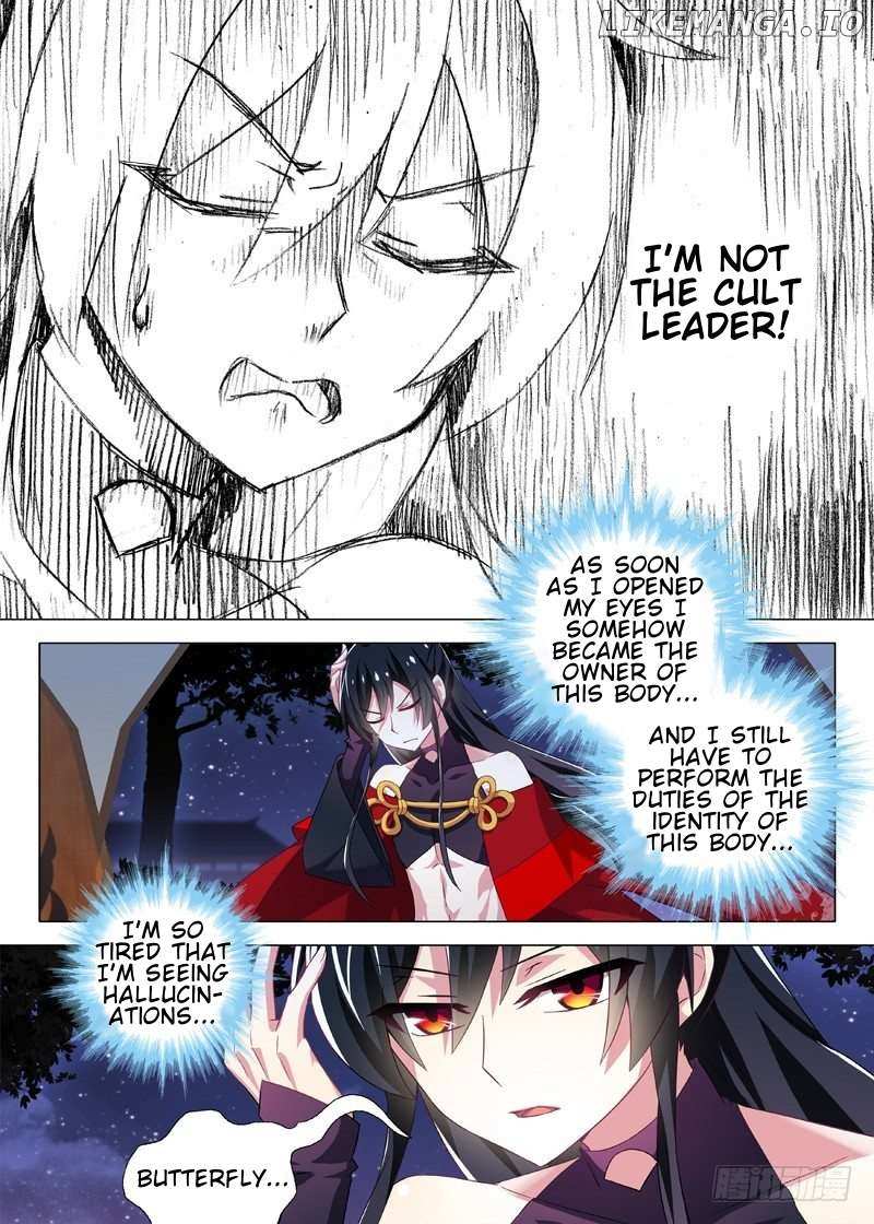 I Am Not The Leader - 13 page 8-810dea82