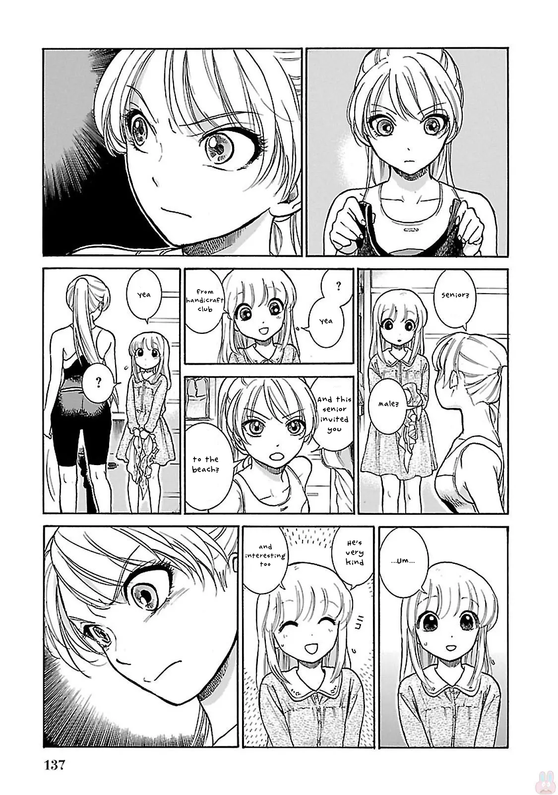 All Four Seasons Of The Keyaki Sisters - 5 page 16-340c7808