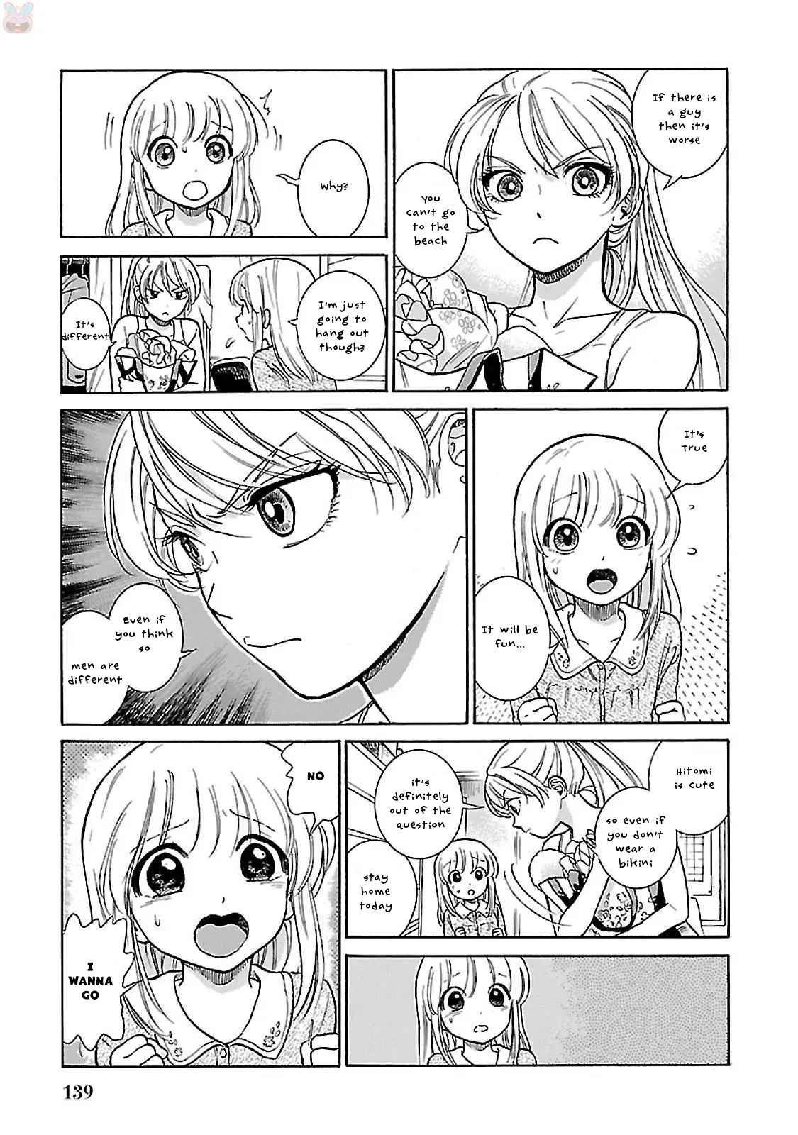 All Four Seasons Of The Keyaki Sisters - 5 page 18-d0e330e2