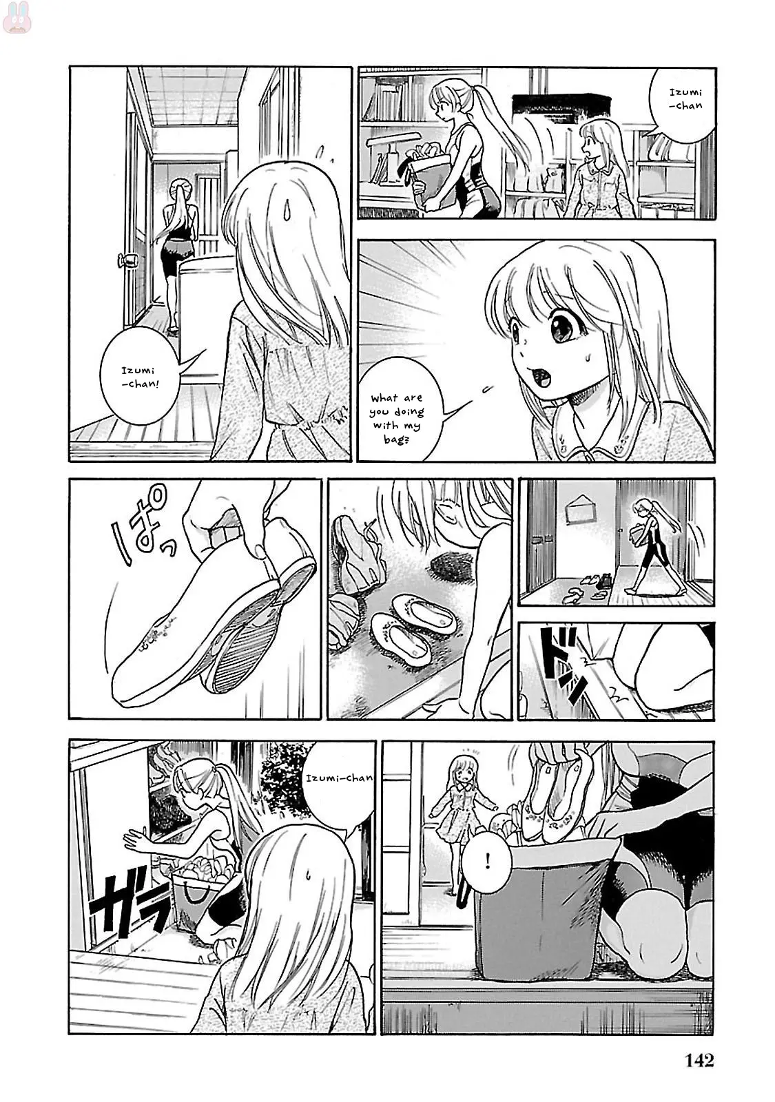 All Four Seasons Of The Keyaki Sisters - 5 page 21-acaeff12