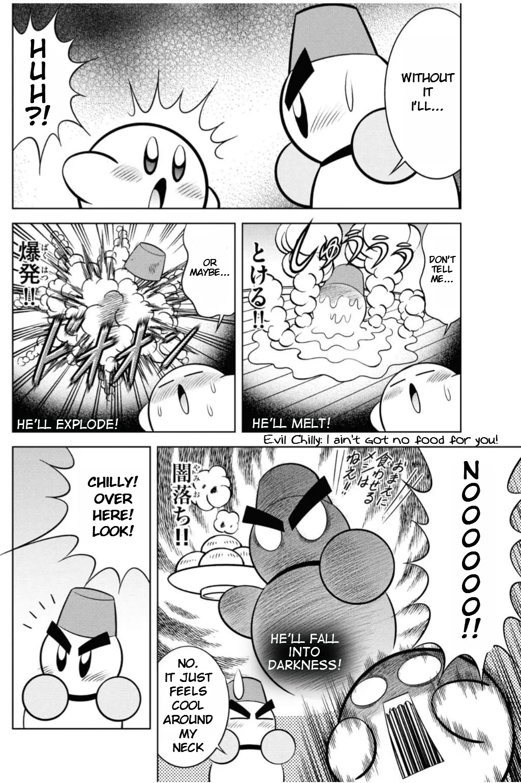 Kirby Of The Stars - Ultra Super Pupupu Hero: Here Comes The Pupupu Land Hero! - 13 page 2-ad913c61